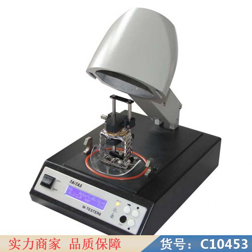 朵麦纺织品防水测试仪 耳机防水测试仪 数字式渗水测试仪货号C10453