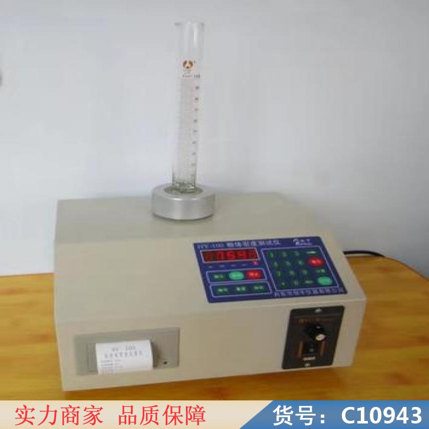 朵麦振实体积密度测定仪 粉体振实密度测试仪 振实密度分析仪货号C10943