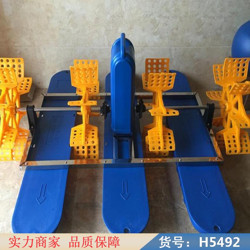朵麦养鱼增氧机 三相增氧机 新型增氧机货号H5492