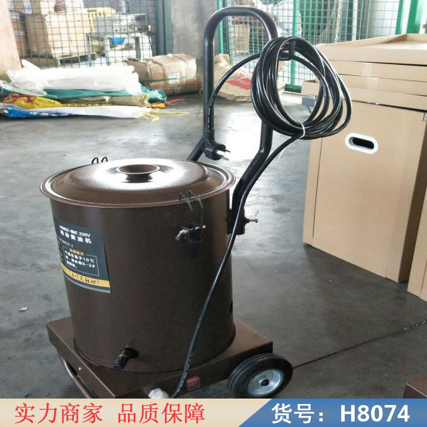 朵麦电动黄油机 全自动电动打黄油机 插桶式电动黄油机货号H8074