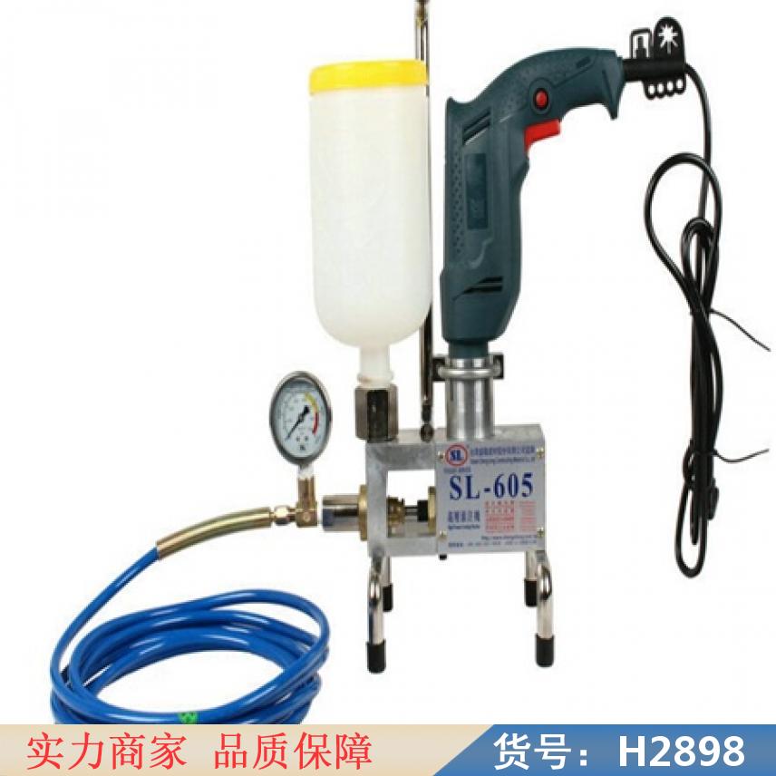 朵麦混凝土灌浆机 防水注浆机 双叶注浆机货号H2898