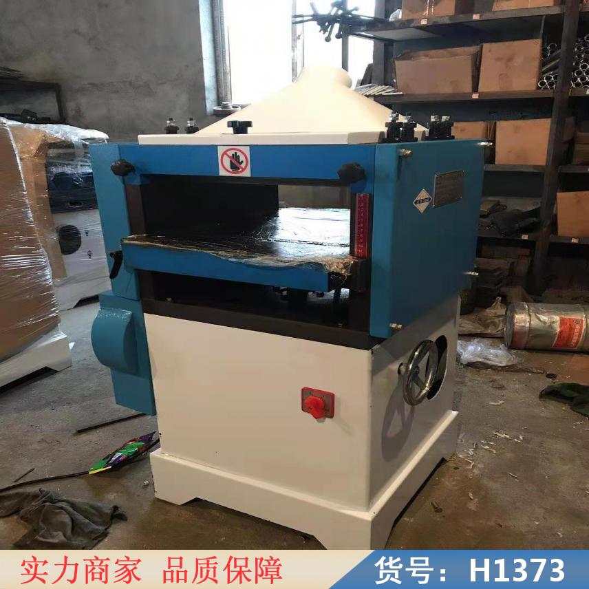 朵麦小型木工台刨代压刨 微型木工刨 40双面压刨货号H1373