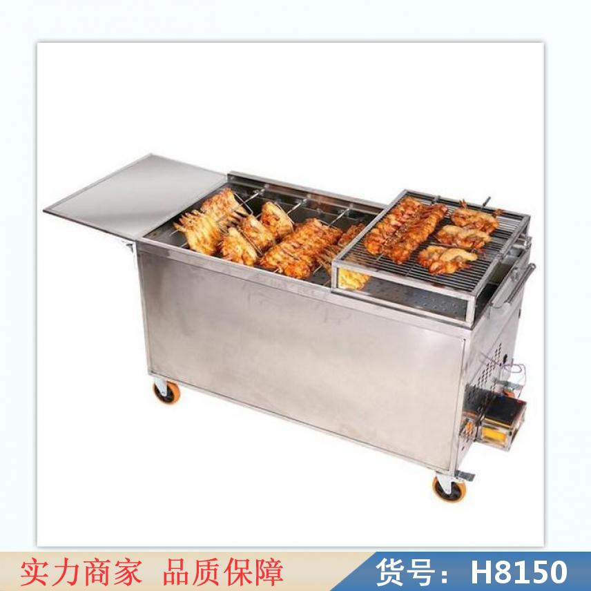 朵麦烤鸡炉 烤鸡排炉 烤翅炉货号H8150