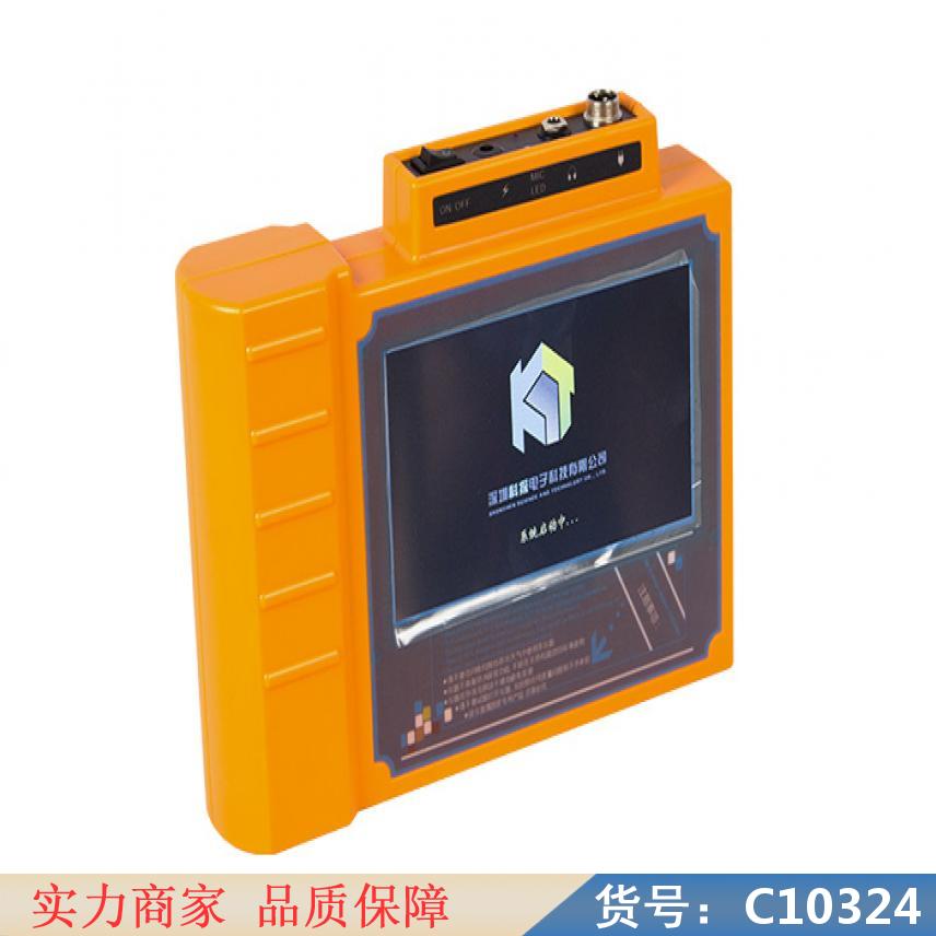 朵麦家用测水仪 大功率测水仪 轮式测水仪货号C10324