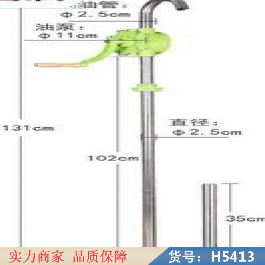 朵麦手摇抽油泵 手摇计量油泵 宝坻手摇油泵货号H5413