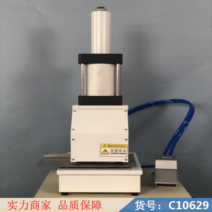 朵麦全自动煤粉取样器 全自动矿浆取样机 自动称量定量包装机货号C10629