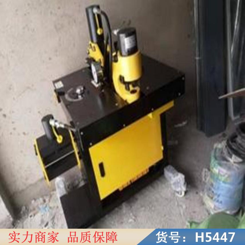 朵麦便携式母线加工机 铜铝排母线加工机 工作台子母线加工机货号H5447