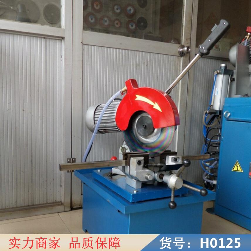 朵麦液压切管机 切塑料管机 滚刀无屑切管机货号H0125
