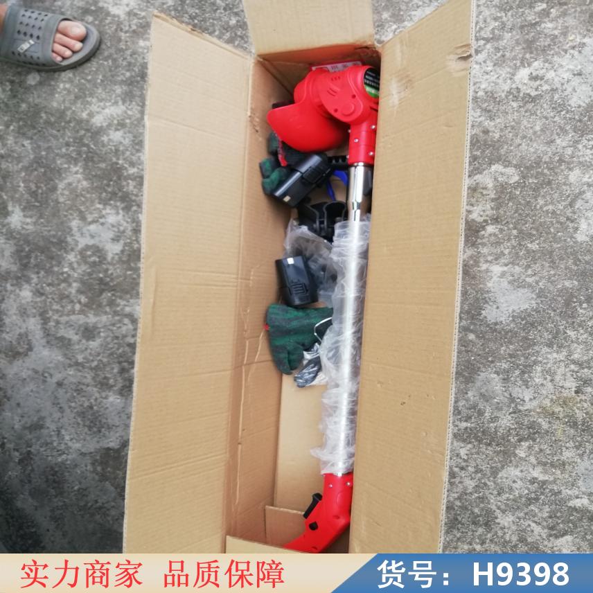 朵麦割草机手推式 汽油背负式割草机 双圆盘割草机货号H9398