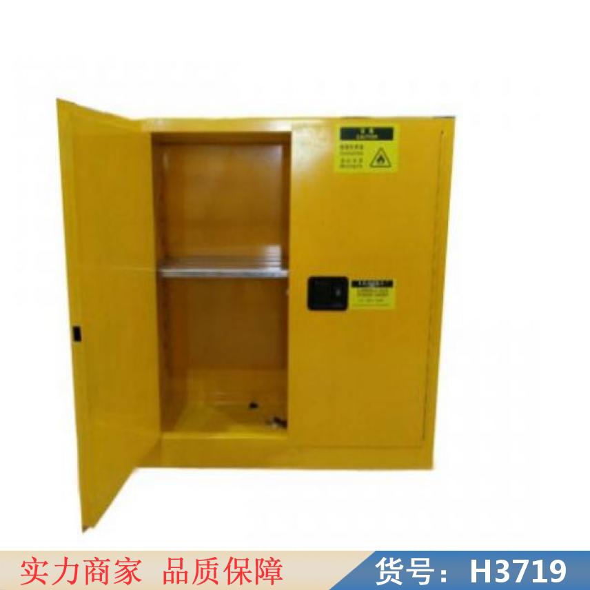 朵麦生物安全柜维修 单人安全柜 隔离安全柜货号H3719