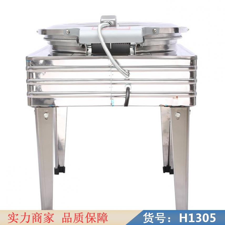 朵麦葱油饼电饼铛 悬浮电饼铛 YBLD80大型燃气电饼铛货号H1305