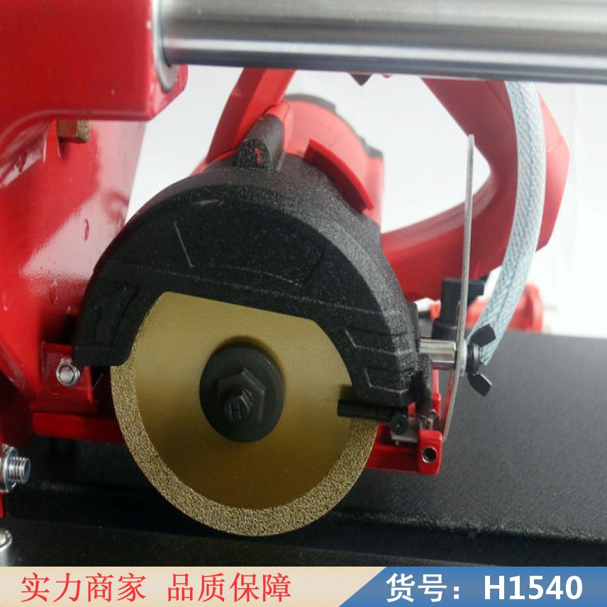 朵麦小型多功能瓷砖切割机 小型水刀瓷砖切割机 手推瓷砖切割机货号H1540
