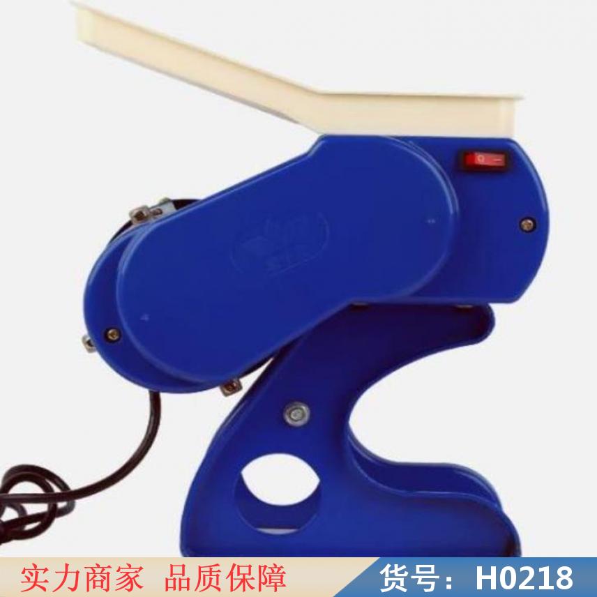 朵麦台式切肉机 鲜肉切肉机 全不锈钢切肉机货号H0218