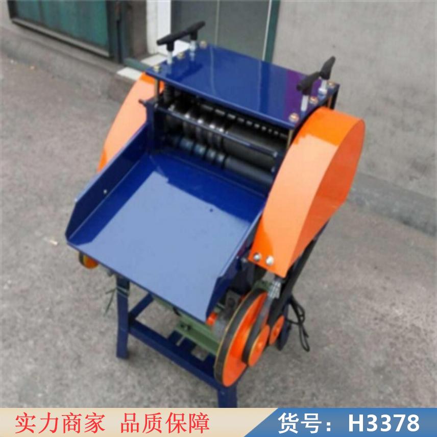 朵麦电缆剥皮机 大型剥线机 屏蔽线剥线机货号H3378