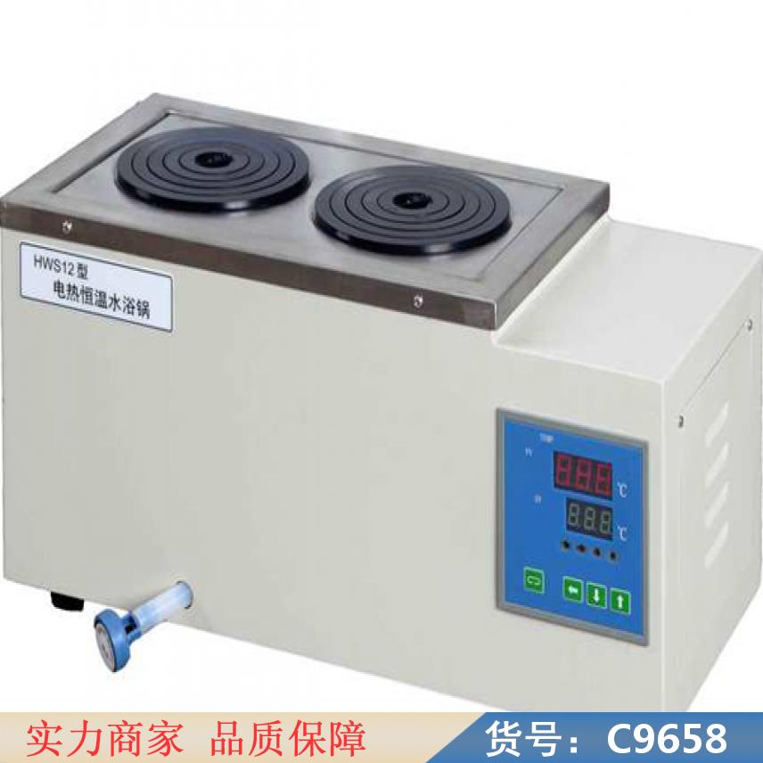 朵麦电热恒温水浴锅 精密数显恒温水浴锅 数显恒温双孔水浴锅货号C9658