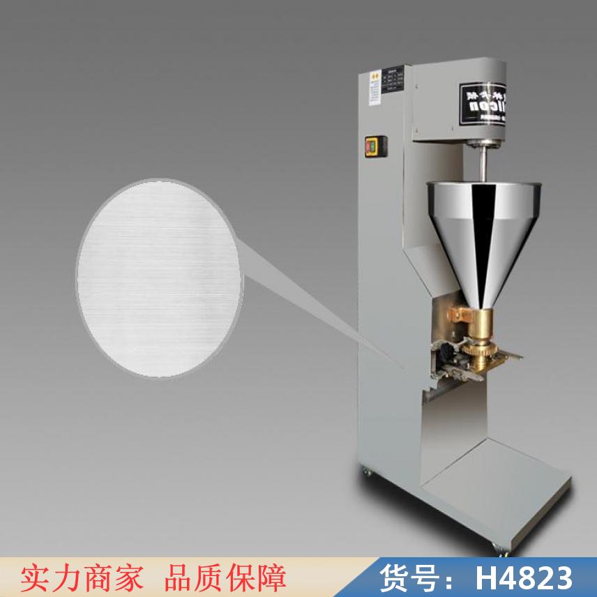 朵麦打牛肉丸机器 鱼丸机 商用全自动鱼丸子货号H4823