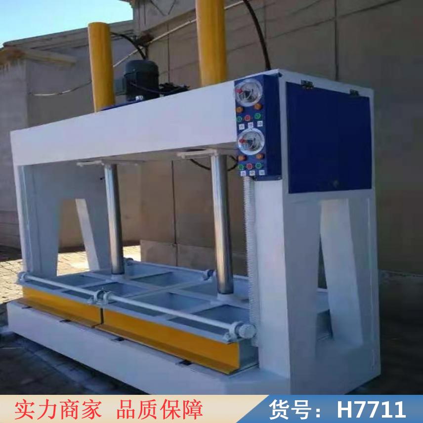 朵麦100吨冷压机 泡沫车载冷压机 冷压机分段式货号H7711