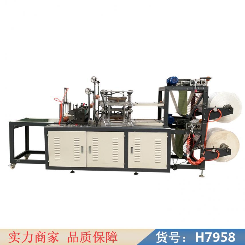 朵麦全自动一次性手套机 新型手套机 全自动pe手套机货号H7958