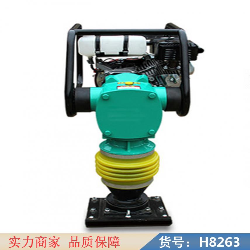 朵麦路面夯实机 路面震动压实机 小型快速冲击夯货号H8263