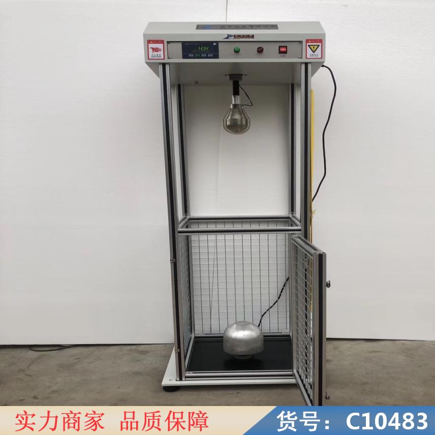 朵麦简支梁冲击测试仪 冲击抗扰度测试 冲击耐压测试仪货号C10483