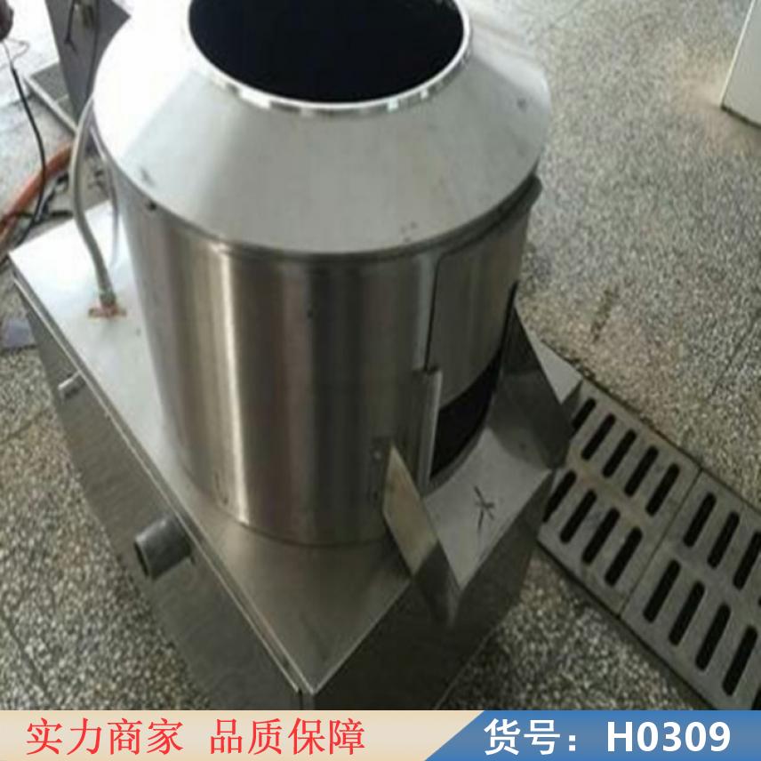 朵麦土豆马铃薯去皮机 土豆切丝机去皮机 土豆冲洗去皮机货号H0309