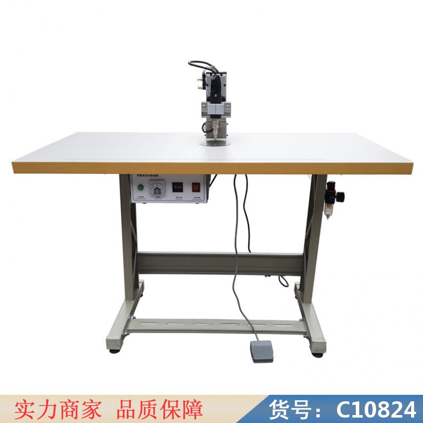 朵麦半自动超声波焊接机 自动追频超声波焊接 自动化超声波焊接机货号C10824