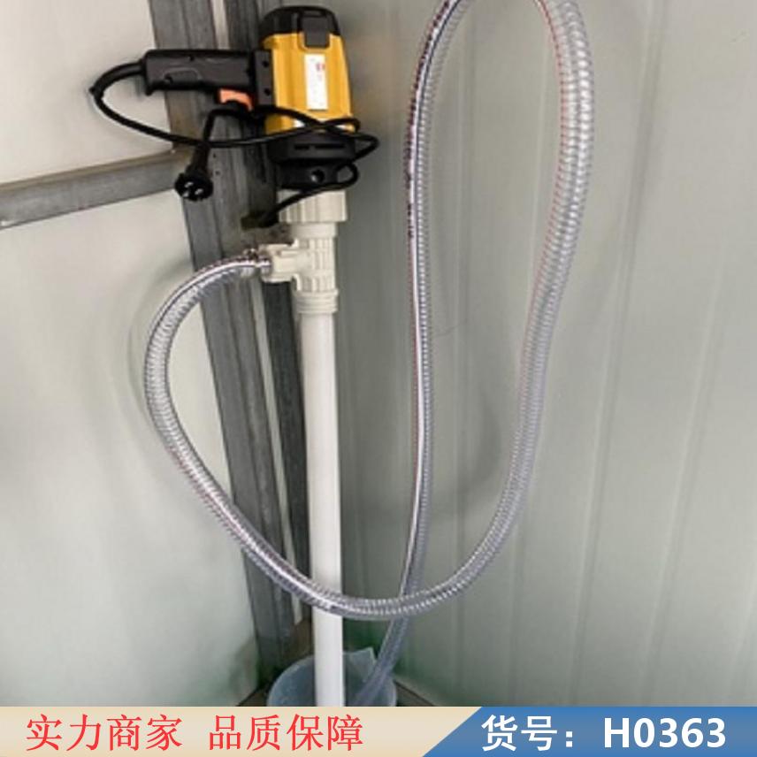 朵麦sb型电动油桶泵 手提泵 电动手提式油桶泵货号H0363