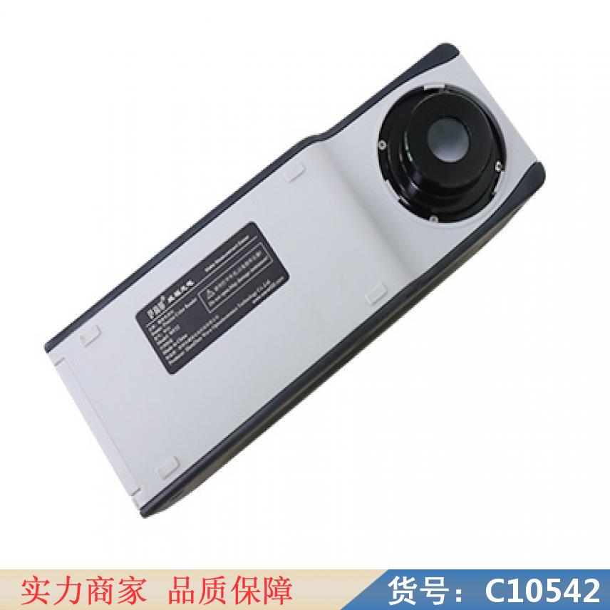 朵麦手持libs光谱分析仪 手持光谱合金分析仪 手持直读光谱仪货号C10542