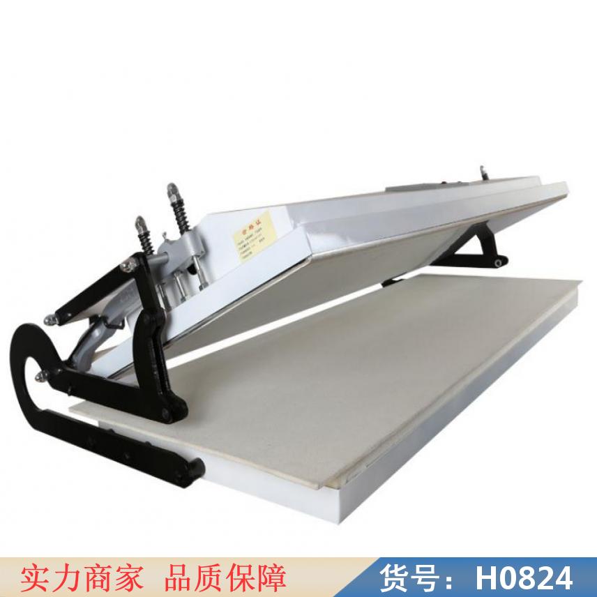 朵麦干湿两用书画装裱机 书画机器装裱机 简易书画装裱机货号H0824