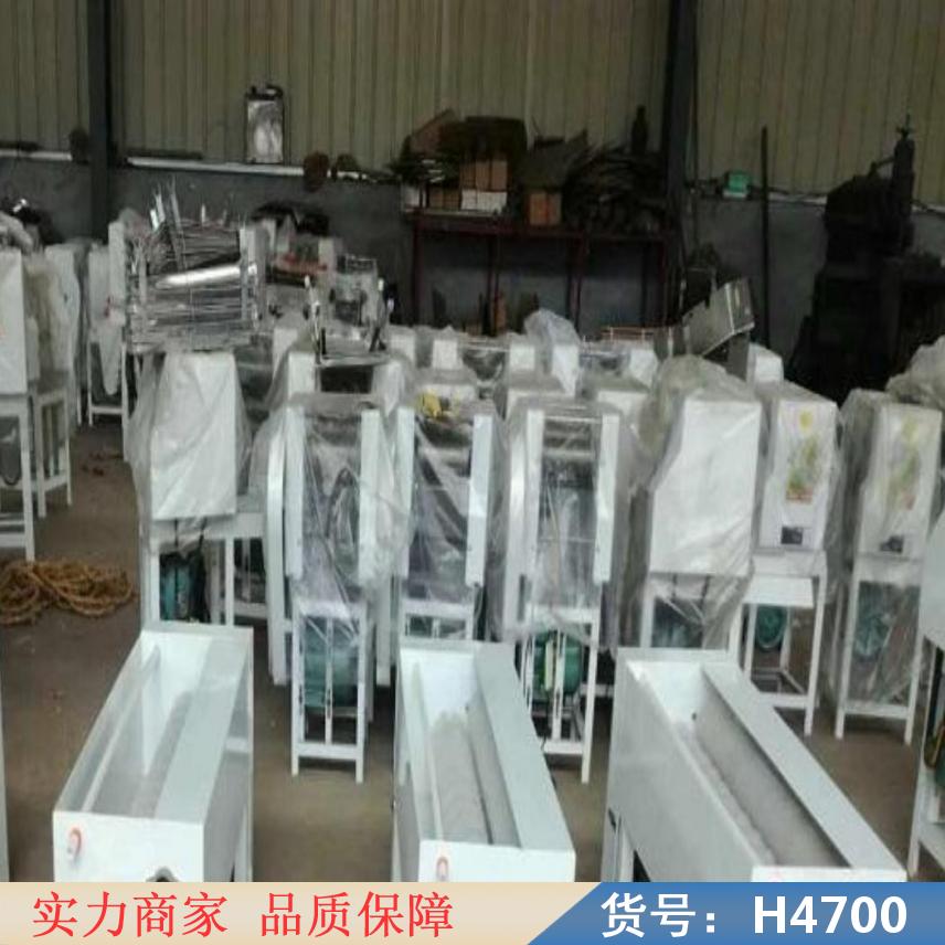 朵麦电动洗蛋机 全自动小型洗蛋机 皮蛋洗蛋机货号H4700