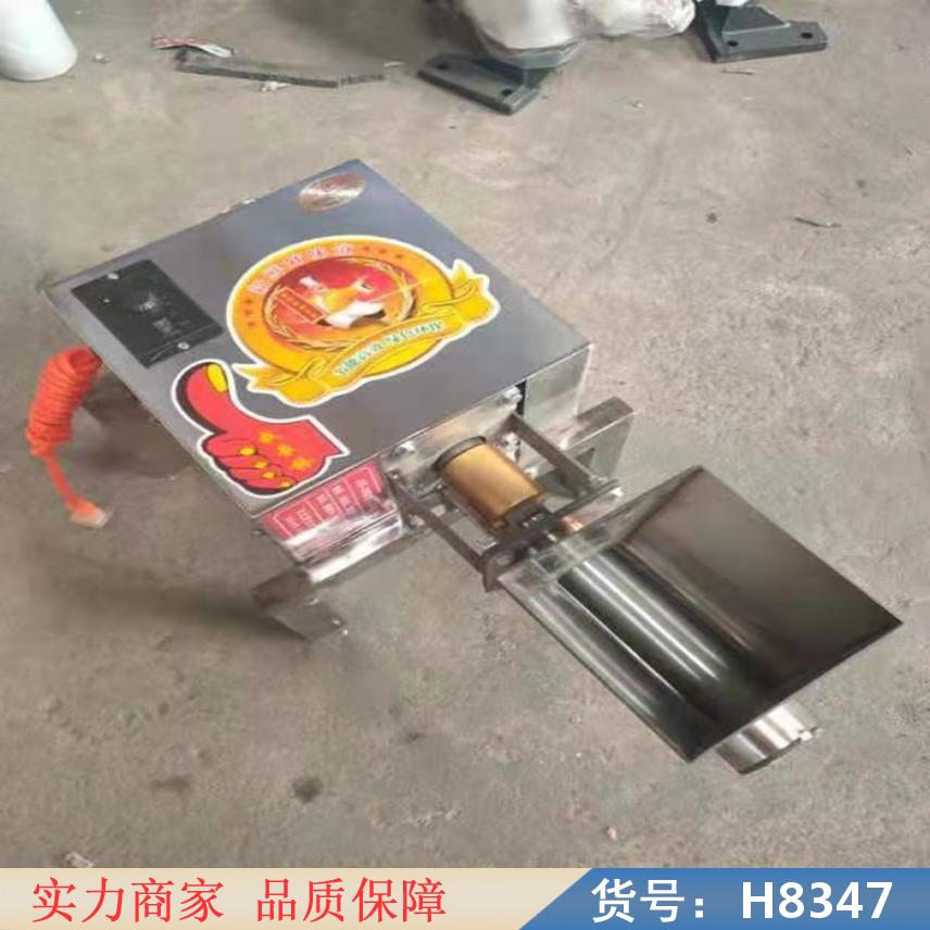 朵麦商用擦尖机 商用抿蝌蚪机 不锈钢擦尖机货号H8347