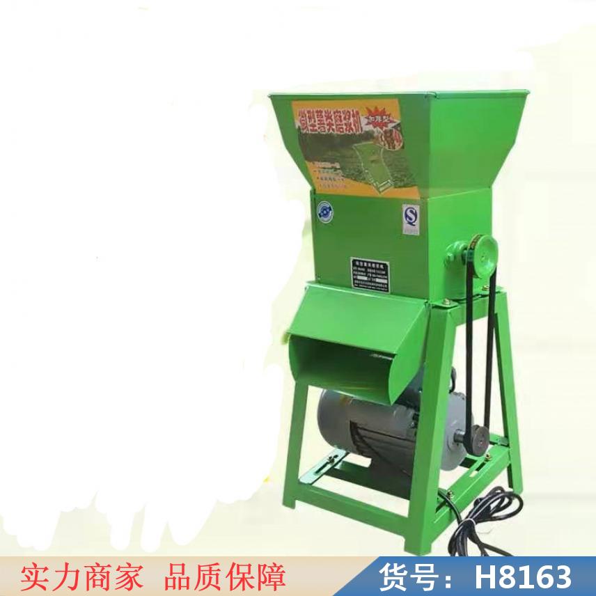 朵麦全自动磨浆机 大功率打浆机 多用磨浆机货号H8163