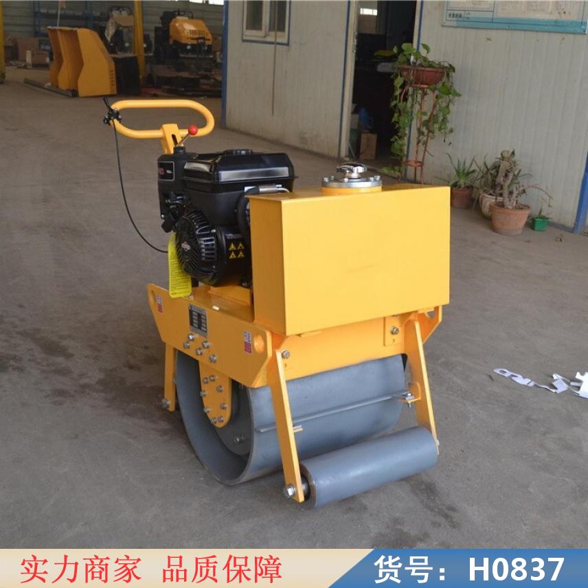 朵麦振动压路机20吨 轻型振动压路机 振动小压路机货号H0837
