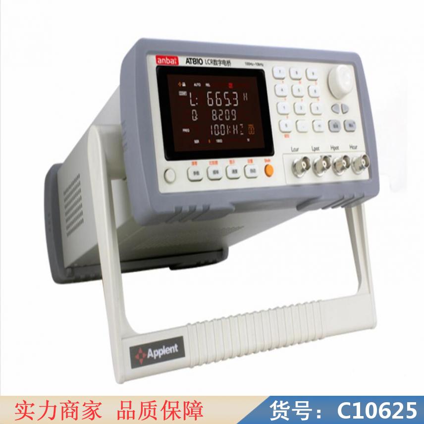 朵麦数字电路测试仪 数字直流电阻测试仪 元器件测试仪货号C10625