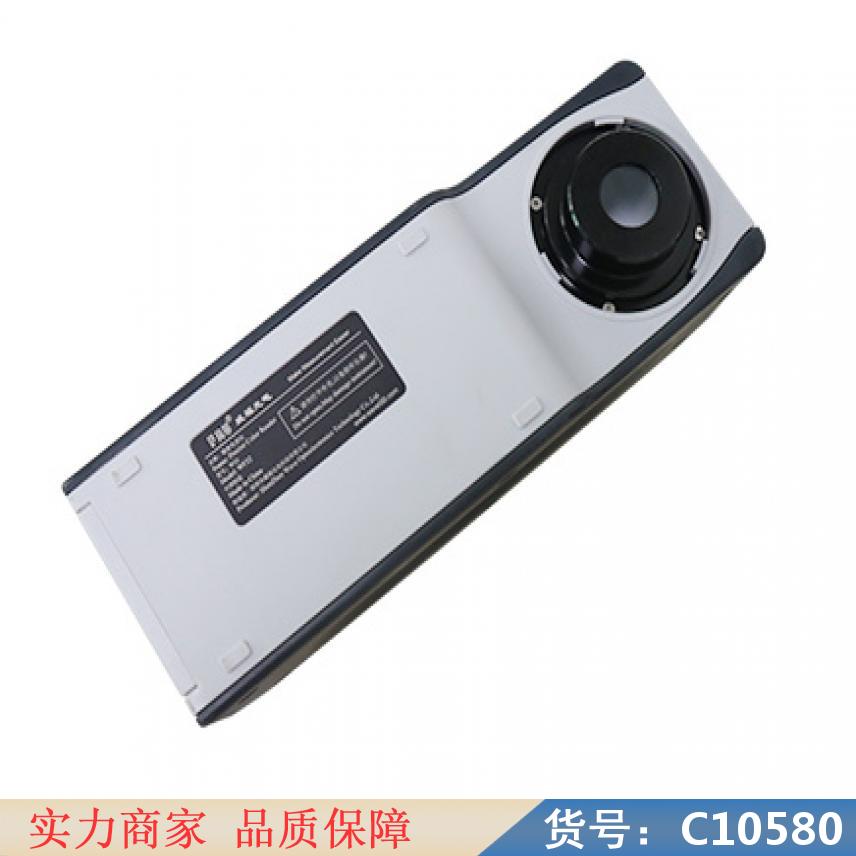 朵麦色差仪 多功能色差仪 精准色差仪货号C10580