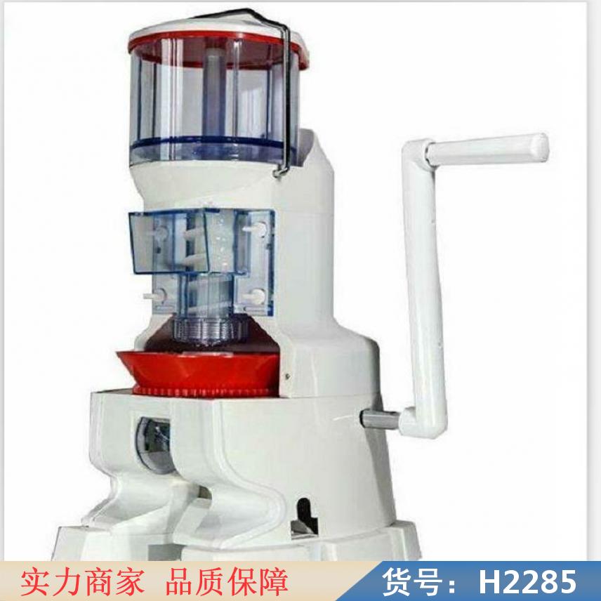 朵麦包饺子机 全自动饺子机 小型全自动饺子机货号H2285