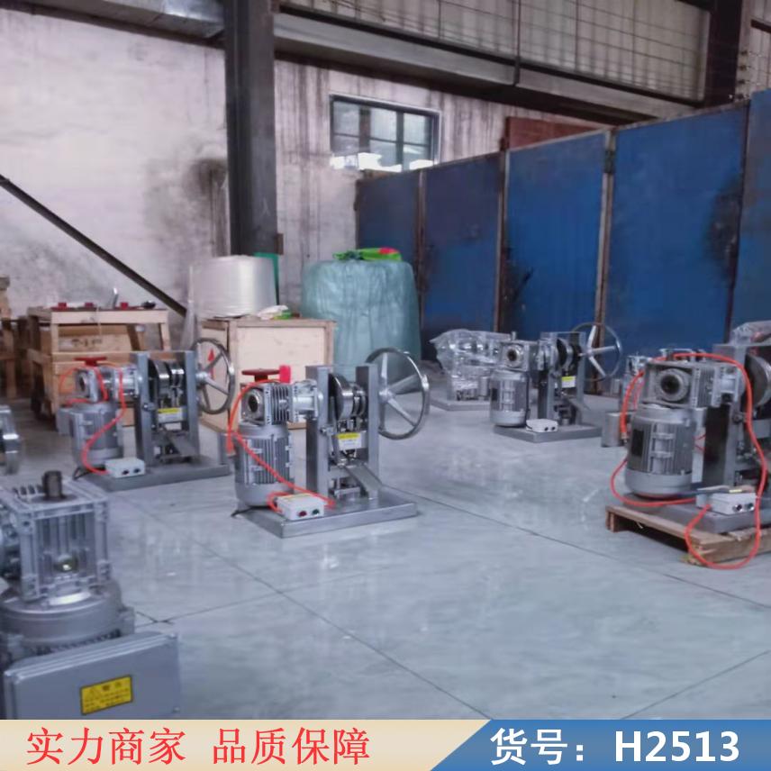 朵麦单冲压片机 小型压片机 滚筒压片机货号H2513