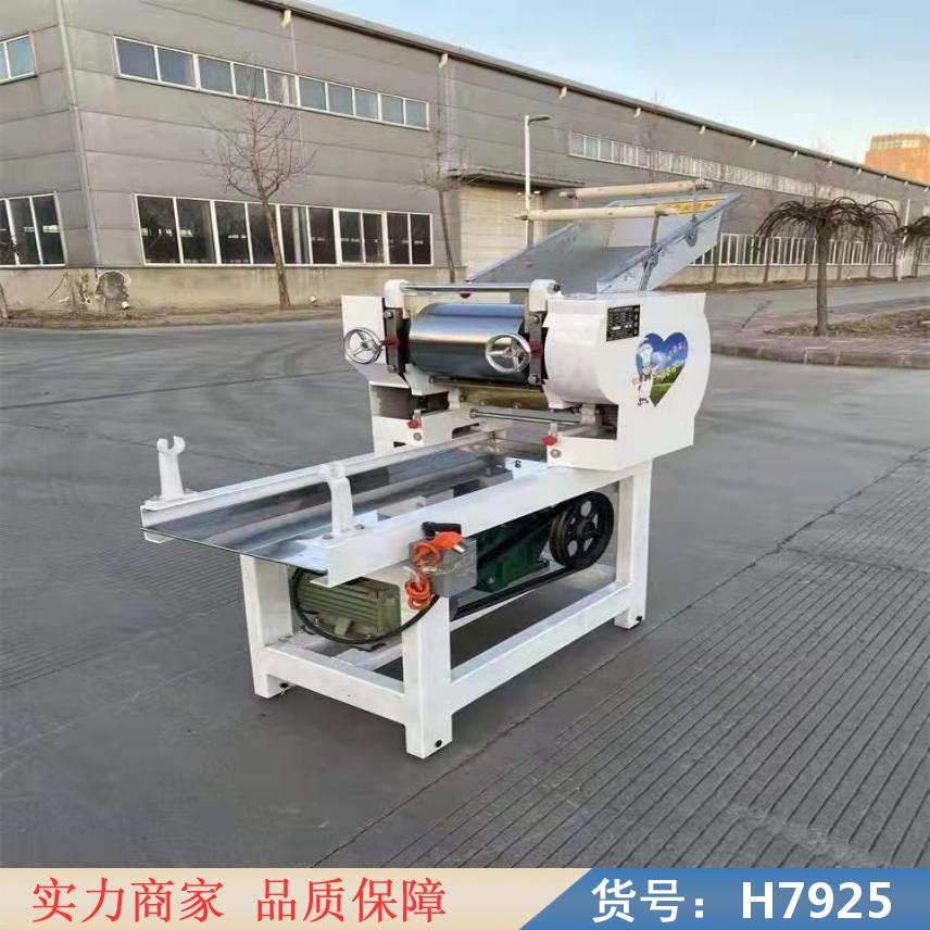 朵麦家用面条机 小型压面机 不锈钢面条机货号H7925
