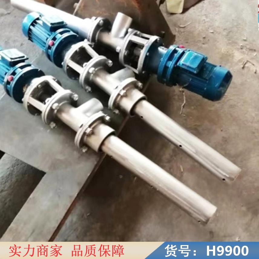 朵麦连续自动取样器 智能取样器 专用取样器货号H9900