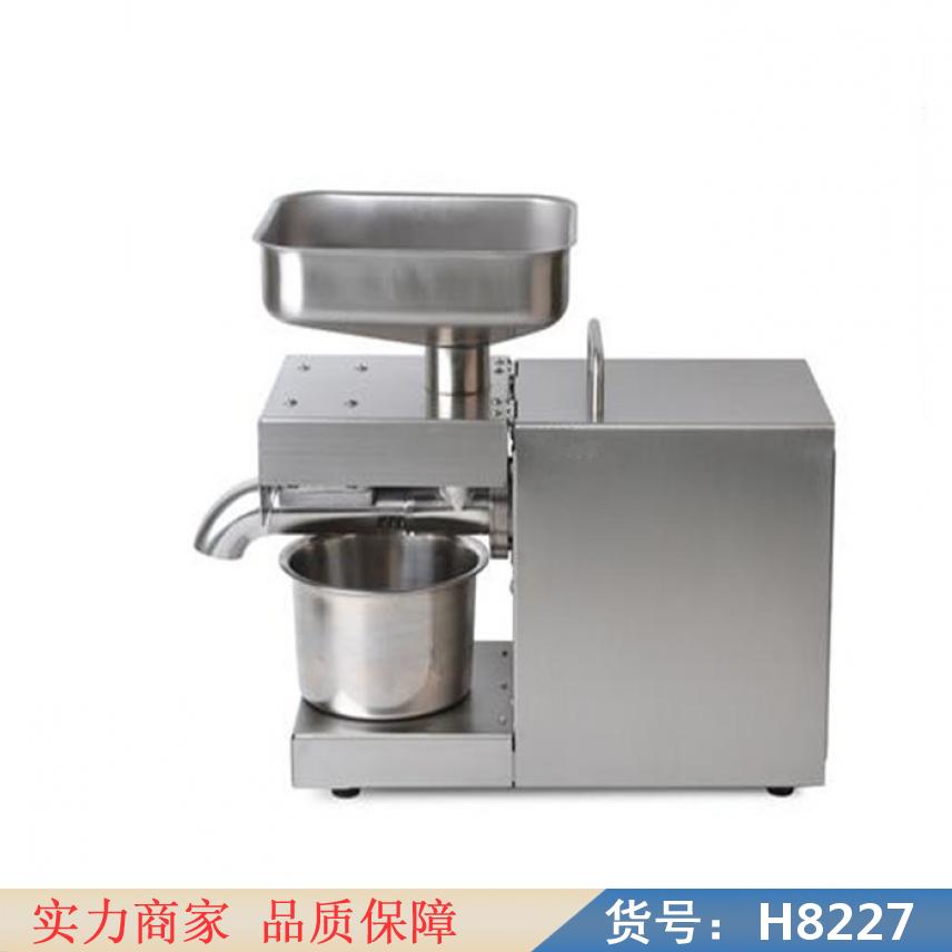 朵麦大功率榨油机 全套榨油机 家庭压油机货号H8227