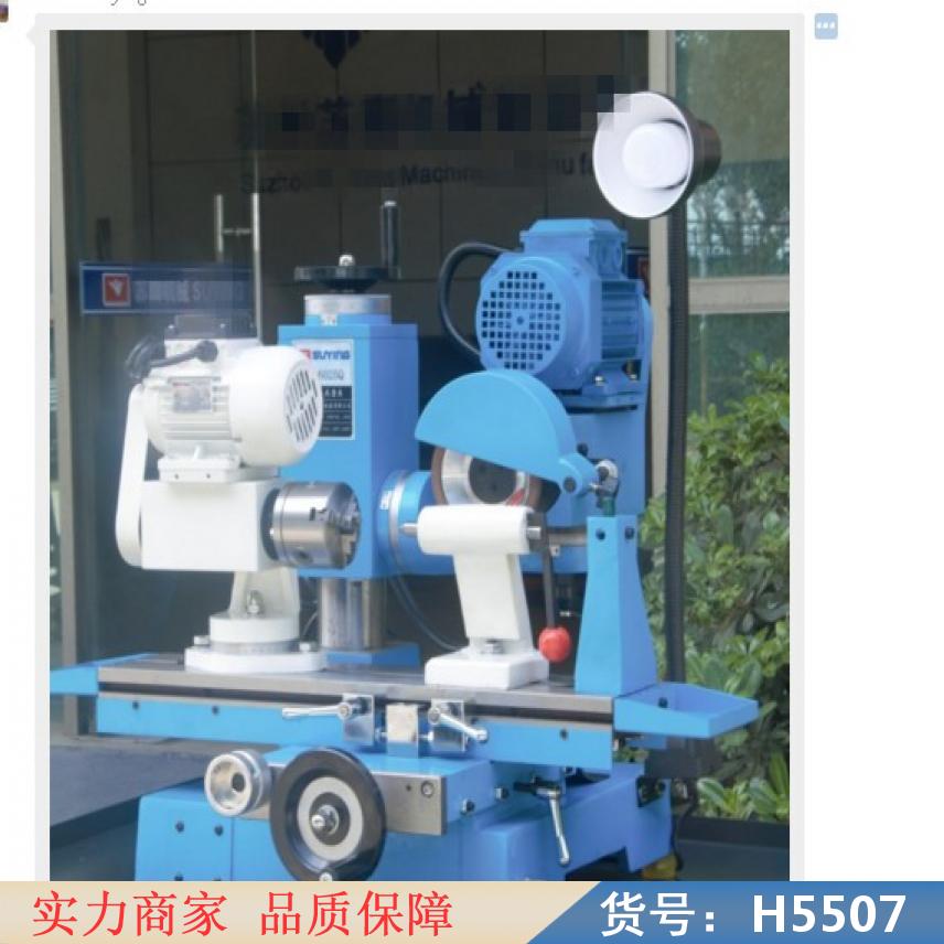 朵麦手动工具磨床 木工磨床 合金磨床货号H5507