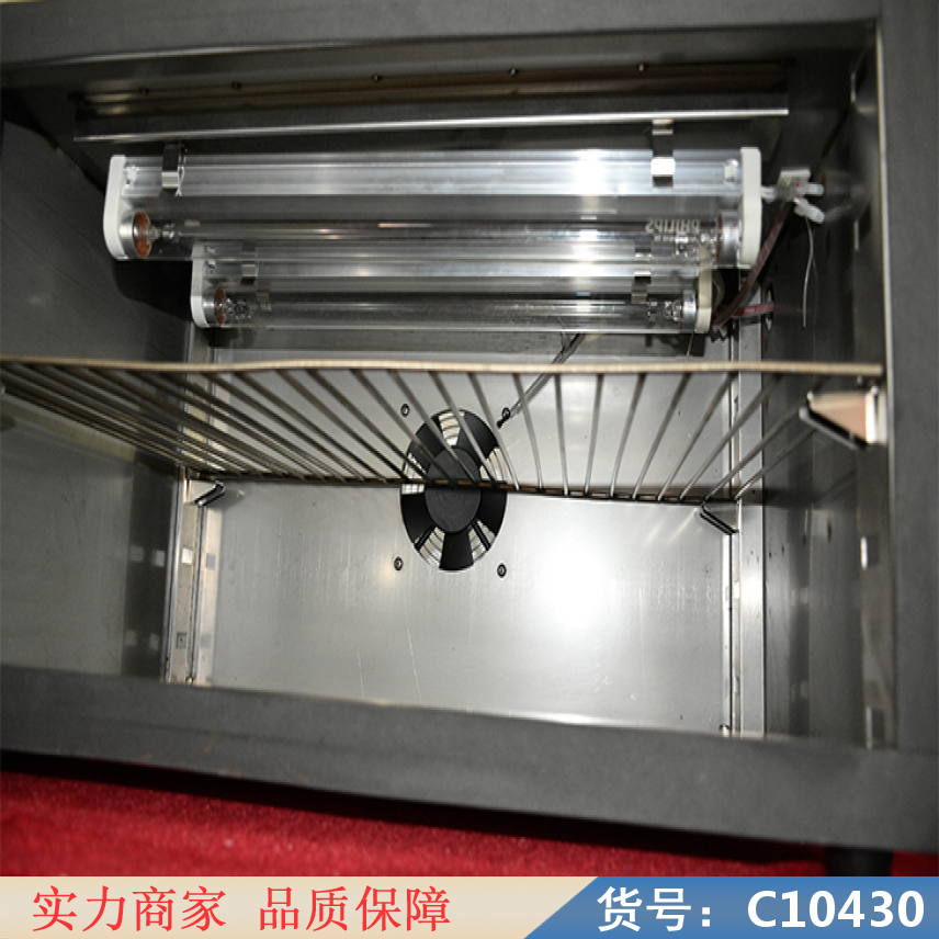 朵麦塑料瓶测试仪 薄膜强度测试仪 塑胶密度检测仪货号C10430