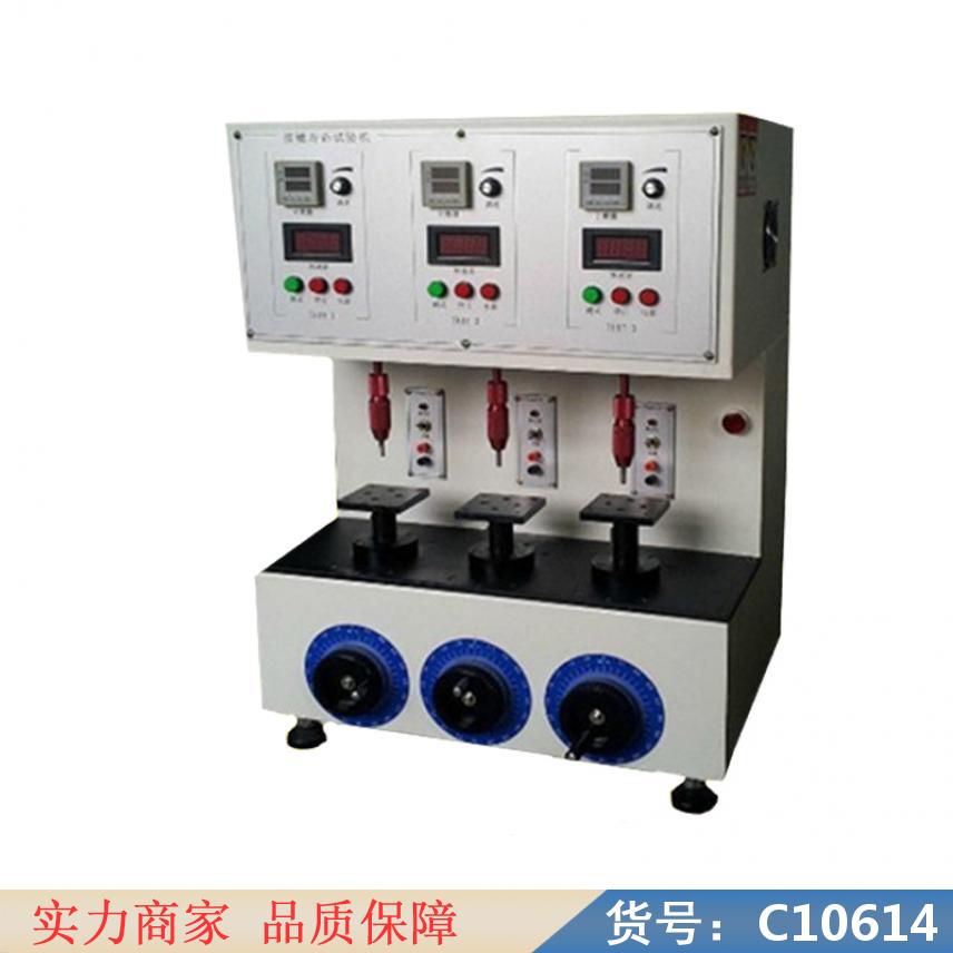 朵麦按键实验机 扭转试验机 键盘试验机货号C10614