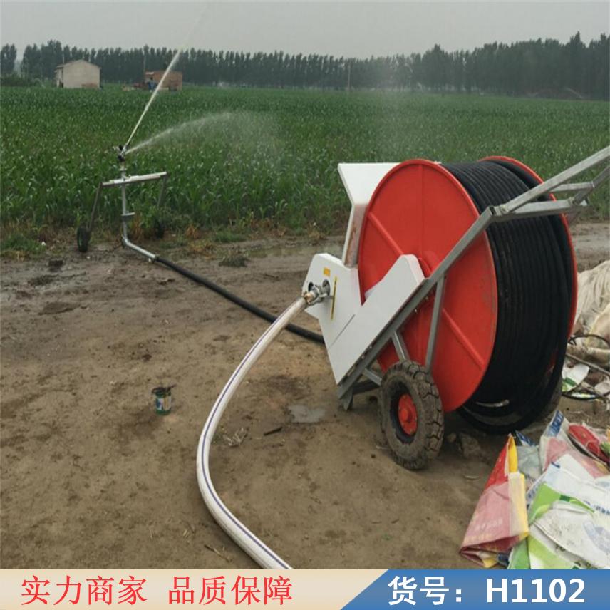 朵麦自走式喷灌机 喷雾机农用 温室喷灌机货号H1102