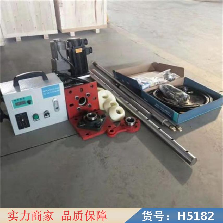 朵麦小型镗焊一体机 镗焊一体机 挖掘机镗焊一体机货号H5182