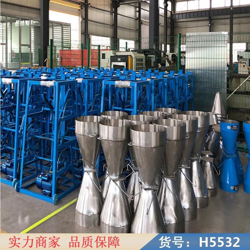 朵麦冲干辣椒面机 全自动冲辣椒机 双冲辣椒机锤磨货号H5532