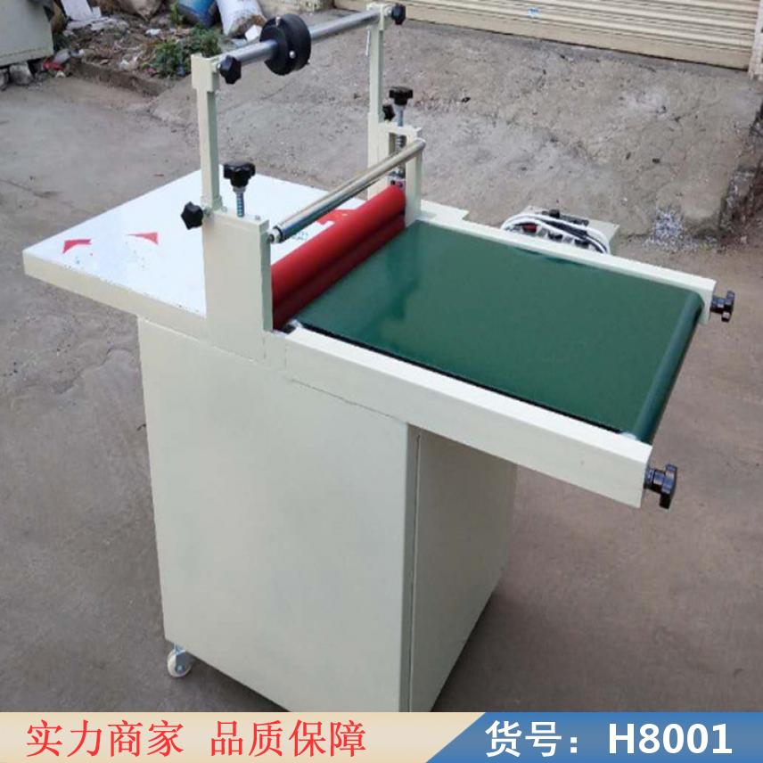 朵麦调速贴膜机 真空覆膜机 小型的双面滚胶机货号H8001