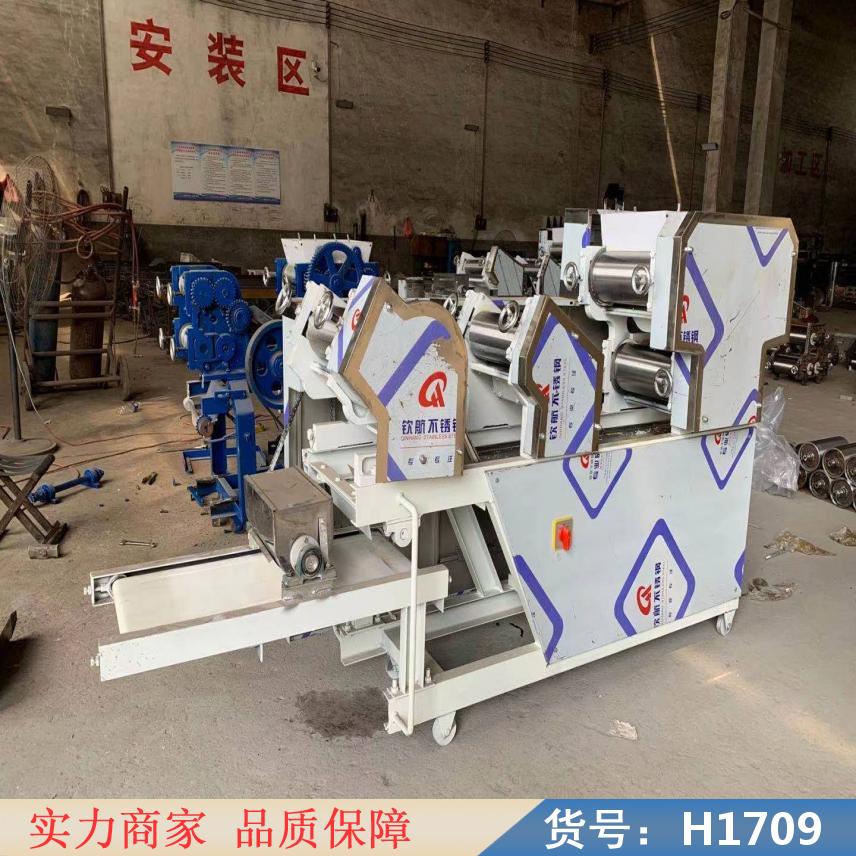 朵麦大型挂面机 空心挂面机 挂面熟化机货号H1709