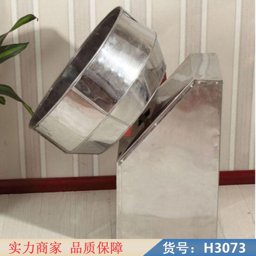 朵麦全自动元宵机 多功能汤圆机 大型元宵机货号H3073