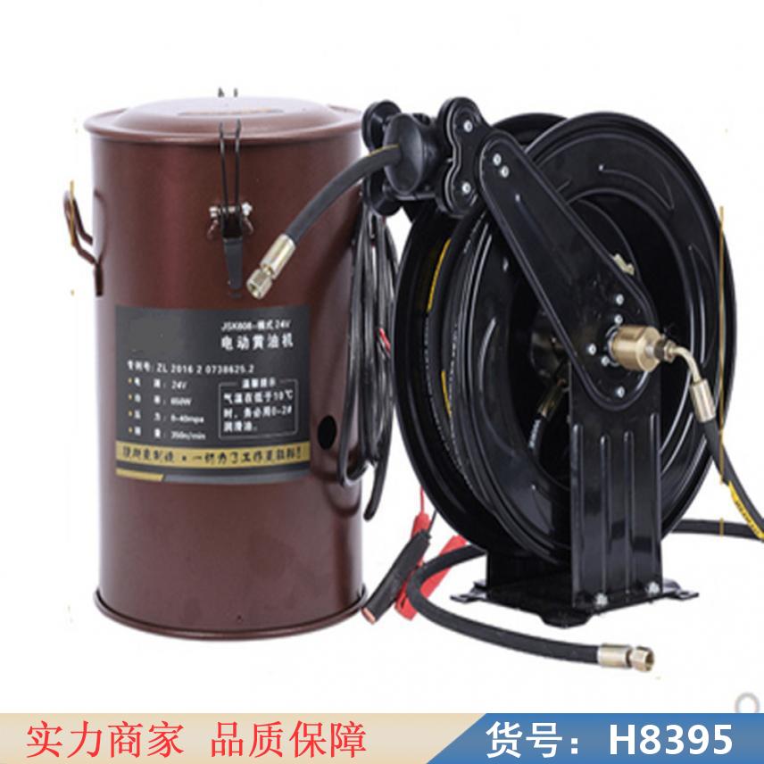 朵麦微型电动液压泵 超高压电动油泵 快速抽油泵货号H8395